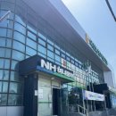 옥천농협주유소 이미지