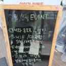 석촌 | 캘러웨이 엘리트 여성 드라이버 여름 특가 구매 후기 석촌 골프샵
