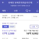 아르떼01
