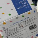 내돈내산 알리 그릇 구매 후기 - 소소한잡화점 페인팅 머그 플레이트 세트