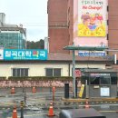 칠곡가톨릭피부과의원 이미지