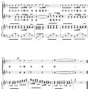 우리 다시 기쁨의 찬양 / 찬양의 자리에 서게 하시고 (진선미) [명성제일교회 여성합창] 이미지