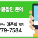 아세아전자 이미지