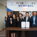 김은경결혼정보