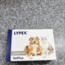 라이펙스 | 췌장염 강아지 병원 추천 영양제 벳플러스 라이펙스