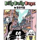 스테이황촌 네이버블로그