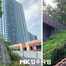 개포석영공인중개사사무소 이미지