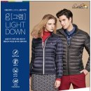 스포티그램