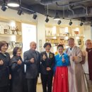 화개축산 이미지