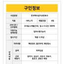 엠즈씨드 주식회사 이미지