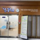 벽산하이마트 이미지