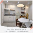 훈련소 입영심사대 앞 | 논산 훈련소 격이 다른 감성 펜션 황화정, 내돈 내산 후기