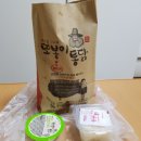 서정옛날통닭 이미지
