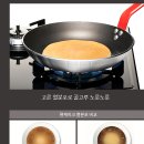 동양매직평택대리점 이미지