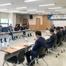 군북농협 이미지