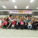 샘 이미지