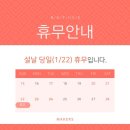 메이커스 안경원 이미지