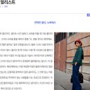 [덕계]당신은 셔터를 누를 수밖에 없다(사진으로 남기는 일상의 기록) | 사토리얼리스트