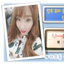 에스엠헤어(SM헤어)