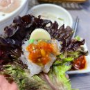 형곡공원(2) 화장실 | 구미 남경수산 형곡점 모듬회 20,000원 가성비 내돈내산 후기