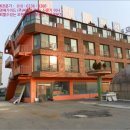 주식회사 금강입찰