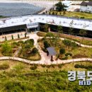 심천의료재단 이미지