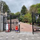 성산패총로-1 이미지