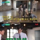 88헬스클럽 이미지