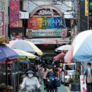 장동2리 이미지