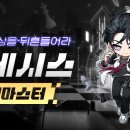 무한클릭 PC방 이미지