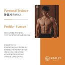 부평엠씨티 이미지