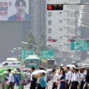 아지랑이 이미지