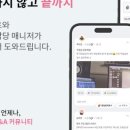 남부순환로333길 10 이미지