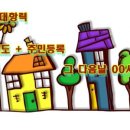 해솔행정사 이미지