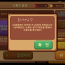 꽃사슴슈퍼 이미지