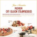 팬케이크하우스 이미지