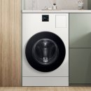 히트빨래방(음성점) | 삼성 비스포크 AI콤보 세탁기건조기 일체형 WD80F25CHY 그레이지 1등급 - 세탁부터 건조까지 한 번에...