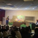 늘푸른도서관 | 군산늘푸른도서관_먹보쟁이점 공연후기