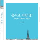 대광여자고등학교 이미지