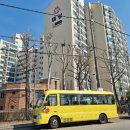 대성유니드아파트 네이버블로그
