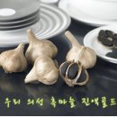 (주)메나리 이미지