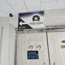 우진빌딩 앞 | 안산 중앙동 사진관 보름달스튜디오 안산프로필 사진 찍으러 다녀온 후기~!