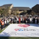 골프사랑 이미지