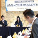 은평-044 이미지