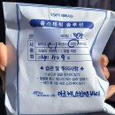 아르케스킨앤바디 울산점 이미지