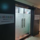 (주)하람공방 | [서울 성수동] 하람공방 특수맞춤 수제화, 예식구두, 평발운동화 솔직리뷰(위치, 주차, 제작기간)