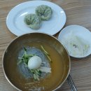 청해수산2 이미지