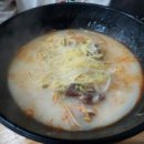 마라시대 보성점