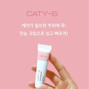 에스라운지(S라운지)