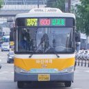 방축1리마을회관 이미지